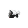 IP-камера Dahua DH-IPC-HFW2249SP-S-IL-0280B