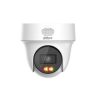 IP-камера DAHUA DH-IPC-PT1439HP-PV-0280B