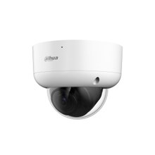 IP-камера DAHUA DH-HAC-HDBW1801RAP-Z-A-S3