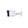 HD-камера DAHUA DH-HAC-HFW1500TLMP-IL-A-0280B-S2