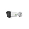 IP-камера Tiandy Full TC-C35US I8/A/E/Y/M/C/H/2.7-13.5mm/V4.0