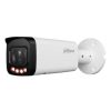 IP-камера DAHUA DH-IPC-HFW2849TP-ZAS-IL-S2