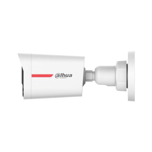 HDCVI-камера DAHUA DH-HAC-HFW1219SLP-IL-A-PRO-0280B