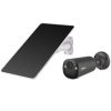 IP-камера DAHUA DH-KIT/BF4CA-4G-XL/M0508