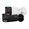 IP-камера DAHUA DH-IPC-HFW2849TP-ZAS-IL-S2
