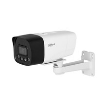 IP-камера DAHUA IPC-HFW1239DT-4G-ST-IL-EU-B