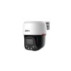IP-видеокамера Dahua DH-SD2C400NA-B-PV-PRO