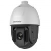 HD-камера Hikvision DS-2AE5225TI-A(E)