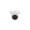 HD-камера DAHUA DH-HAC-HDW1500TMQP-Z-A-S2
