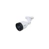 IP-камера Dahua DH-IPC-HFW1239SP-A-LED-0360B-S5