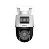 IP-видеокамера Dahua DH-IPC-PTS2249B-E2-S-PV-PRO
