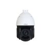 IP-видеокамера DAHUA DH-SD49425DB-HNY-GQ-EAU