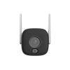 IP-камера Dahua DH-IPC-HFW1539DTK1P-SAW-IL-0280B