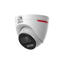HDCVI-камера DAHUA DH-HAC-HDW1219SLP-IL-A-PRO-0360B
