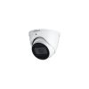 HD-камера DAHUA DH-HAC-HDW1231TP-Z-A
