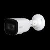 IP-камера Dahua DH-IPC-HFW1431T1P-ZS-S4