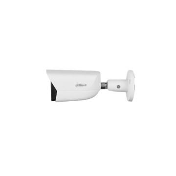 IP- камера Dahua DH-IPC-HFW3241EP-S-0280B-S2