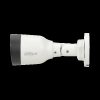 IP-камера DAHUA DH-IPC-HFW1230S1P-0280B-S5