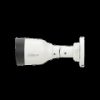 IP-камера Dahua DH-IPC-HFW1239S1P-LED-0360B-S5
