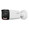 IP-камера DAHUA DH-IPC-HFW2849TP-ZAS-IL-S2
