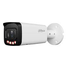 IP-камера DAHUA DH-IPC-HFW2849TP-ZAS-IL-S2