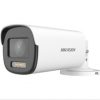 HD-камера Hikvision DS-2CE19DF8T-AZE