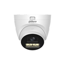 HDCVI-камера DAHUA DH-HAC-HDW1801TQP-IL-T-0360B