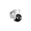 HD-камера Dahua DH-HAC-PT1509AP-A-LED-0280B-S2