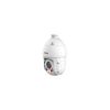 IP-камера Dahua DH-SD4E825GB-HNR-A-PV1