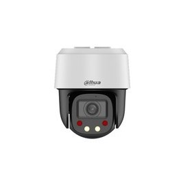 IP-камера DAHUA DH-SD2C405NB-GNY-A-PV-S2