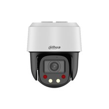 IP-камера DAHUA DH-SD2C405NB-GNY-A-PV-S2