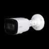 IP-камера Dahua DH-IPC-HFW1431T1P-ZS-S4