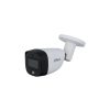 HD-камера DAHUA DH-HAC-HFW1200CMP-IL-A-0280B-S6