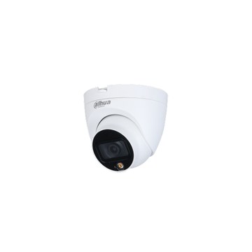 HD-камера Dahua DH-HAC-HDW1209TLQP-A-LED-0280B-S2