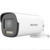 HD-камера Hikvision DS-2CE19DF8T-AZE