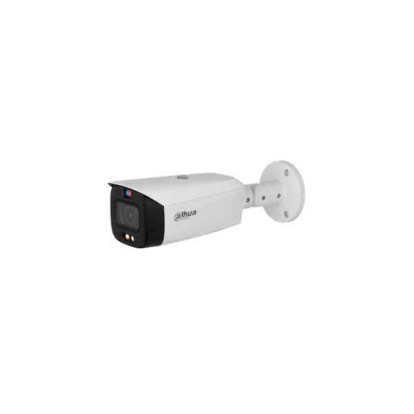 IP-камера Dahua DH-IPC-HFW3449T1P-ZAS-PV