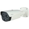 IP-камера DAHUA DHI-TPC-BF1241-TB10F12-DW-S8-V1