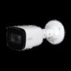 IP-камера Dahua DH-IPC-HFW1431T1P-ZS-S4