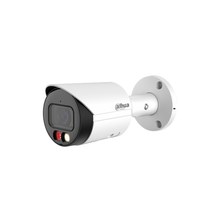 IP-камера Dahua DH-IPC-HFW2249SP-S-IL-0280B