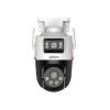 IP-камера DAHUA DH-IPC-P3DP-3F-PV-P-0280B/0600B-PRO