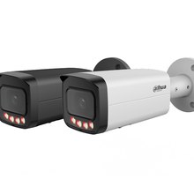 IP-камера DAHUA DH-IPC-HFW21249TP-S-IL-0280B