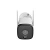 IP-камера Dahua DH-IPC-HFW1539DTK1P-SAW-IL-0280B