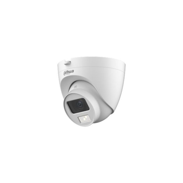 HD-камера DAHUA DH-HAC-HDW1200CLQP-IL-A-0360B-S6