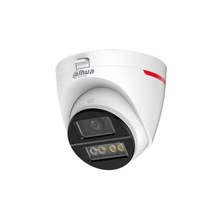 HDCVI-камера DAHUA DH-HAC-HDW1549XP-IL-A-PRO-0360B