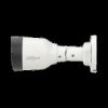 IP-камера DAHUA DH-IPC-HFW1230S1P-0280B-S5