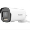 HD-камера Hikvision DS-2CE19DF8T-AZE
