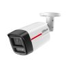 IP-камера DAHUA DH-IPC-HFW2449TLP-S-LED-0360B-PRO