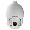 HD-камера Hikvision DS-2AE7232TI-A(C)