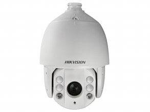 HD-камера Hikvision DS-2AE7232TI-A(C)