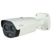 IP-камера DAHUA DHI-TPC-BF1241-TB10F12-DW-S8-V1